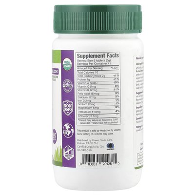 Green Foods, Green Magma®, sok z trawy jęczmienny proszek, 250 tabletek, 4,4 uncji (125 g)