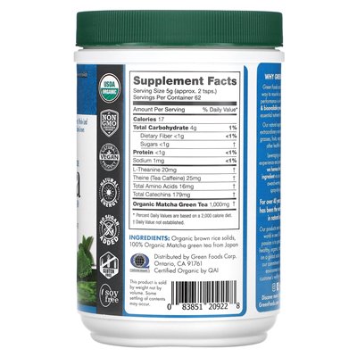 Green Foods, Ceremonial Blend Energy Energy Green Tea, 11 oz (312 g)