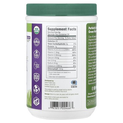 Green Foods, Green Magma®, sok z trawy jęczmiennej proszek, 10,6 uncji (300 g) Green Foods, Green Magma®, sok z trawy jęczmiennej proszek, 10,6 uncji (300 g)