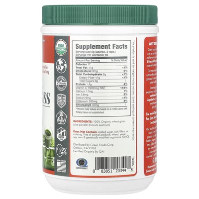 Green Food, Organic & Raw Wheatgrass Shots, 10.6 oz (300 g)
