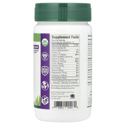 Green Foods, Green Magma®, Gerstengrassaftpulver, 2,8 oz (80 g)
