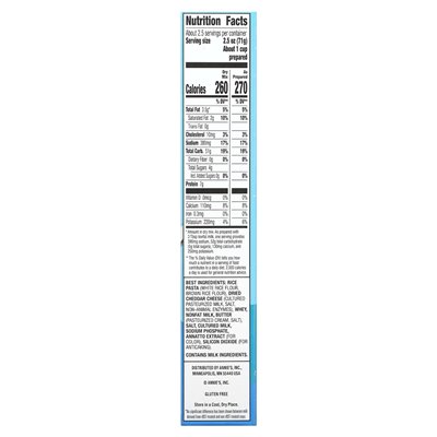 Homegrown Annie, Rice noodles and cheddar, gluten-free, 6 oz (170 g)