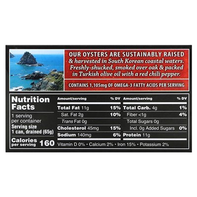 Crown Prince Natural, Smoked Oysters with Red Chili Peppers, 3 oz (85 g)