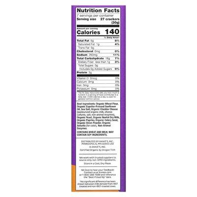 HomeGrown, Bio-Cheddar-Quadrate, 7,5 oz (213 g)
