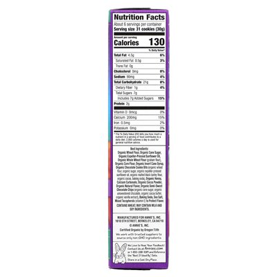 Homegrown, Organic Friends Baked Bunny Graham Snacks, Chocolate Chip, Chocolate & Honey, 7 oz (198 g)