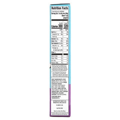 Homegrown Annie, Rice Noodles and White Cheddar, Gluten Free, 6 oz (170 g)