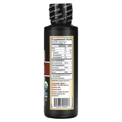 Barlean's, Organic świeży, olej lnu, 8 fl oz (236 ml)