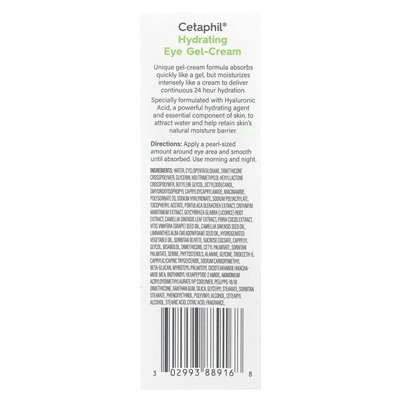 Cetaphil, Moisturizing Eye Gel, 0.5 fl oz (14 ml)