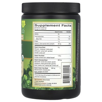 Barlean's, Organic Greens ™, 8,47 uncji (240 g) Barlean's, Organic Greens ™, 8,47 uncji (240 g)