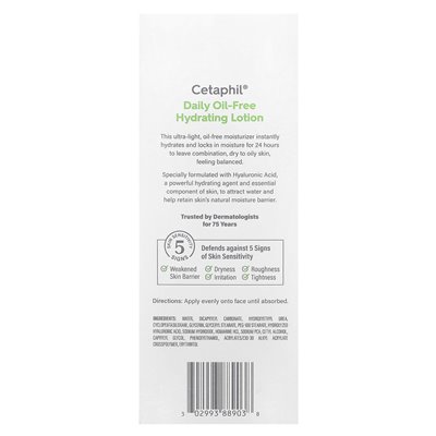 Cetaphil, Tägliche ölfreie Feuchtigkeitslotion, 3 fl oz (88 ml)