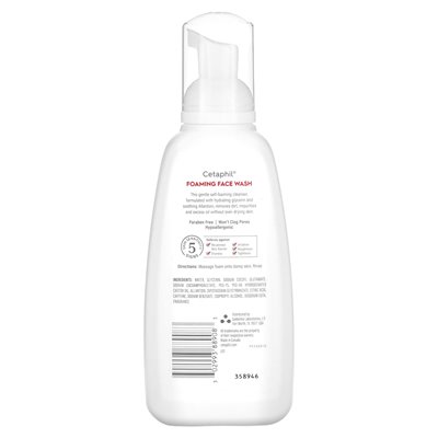 Cetaphil, pieniący się mycie twarzy, 8 fl oz (237 ml)