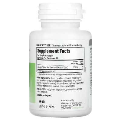 Kyolic, Brain Focus, 120 mg, 60 capletów wegetariańskich Kyolic, Brain Focus, 120 mg, 60 capletów wegetariańskich