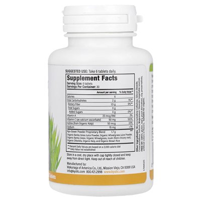 Kyolic, Kyo-Green, Green Mix, Energy, 180 Tablets
