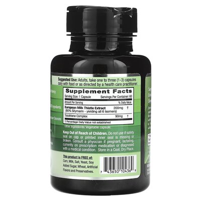 Emerald Laboratories, Europäische Mariendistel, 60 pflanzliche Kapseln