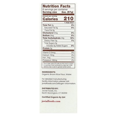 Jovial, Organic Brown Rice Pasta, Fusilli, 12 oz (340 g)