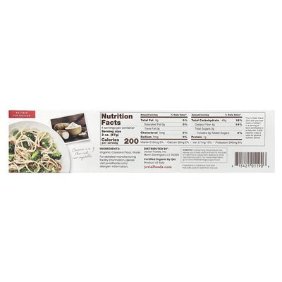 Bio-Pasta ohne Getreide, Maniok-Spaghetti, 8 oz (227 g)