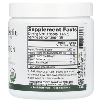 Eclectic Herb, Goldenes Milchpulver, 2,1 oz (60 g)