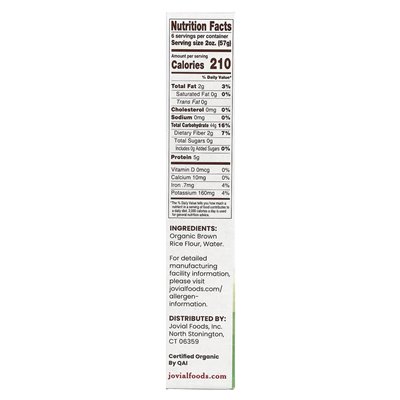 Jovial, organiczny brązowy makaron ryżowy, Stelline, 12 uncji (340 g)