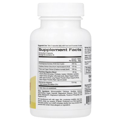 Super Nutrition, Probiotyczne wsparcie UTI, 60 warzyw kapsułek