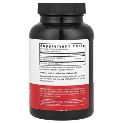 Współczynnik siły, żeń -szeń Panax, 1000 mg, 100 kapsułek warzywnych (500 mg na kapsułkę)