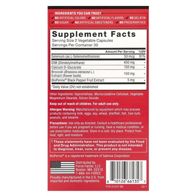 Współczynnik siły, podstawy, dim Max, 400 mg, 60 kapsułek warzywnych (200 mg na kapsułkę)