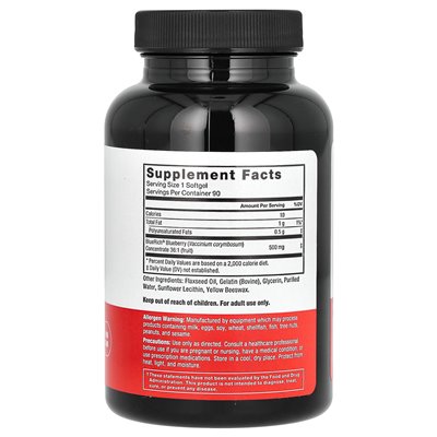 Współczynnik siły, koncentrat jagód, 500 mg, 90 miękkich