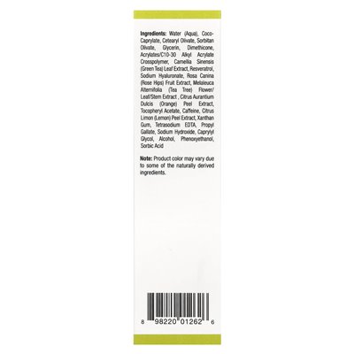 Mild z natury, Camellia Care, EGCG Green Tea Skin Cream, 1,7 fl oz (50 ml)