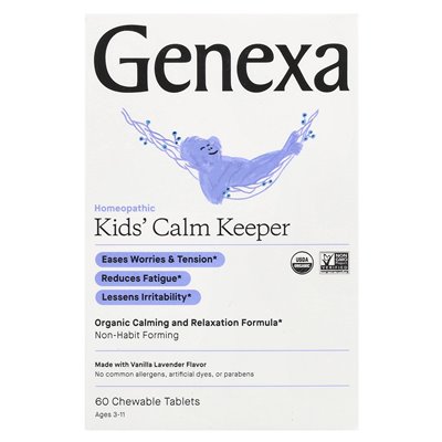 Genexa, kodująca krocza dzieci, w wieku 3-11 lat, wanilia i lawenda, 60 tabletek do żucia