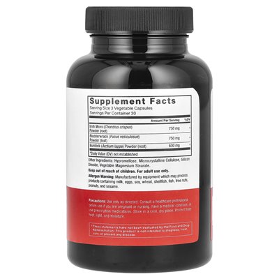Współczynnik siły, kompleks mchu morskiego irlandzkiego, 2100 mg, 90 kapsułek warzywnych (700 mg na kapsułkę)
