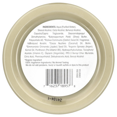 Giovanni, wygładzająca maska ​​do włosów wzmacniająca olej rycynowy, 10 fl oz (295 ml)