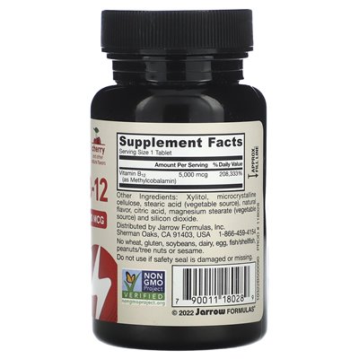 Formuły jarrow, wegańskie metyl B-12, maksymalna wytrzymałość, wiśnia, 5000 mcg, 90 tabletek do żucia