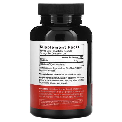 Współczynnik siły, Beta Alanine, 750 mg, 120 kapsułek warzywnych