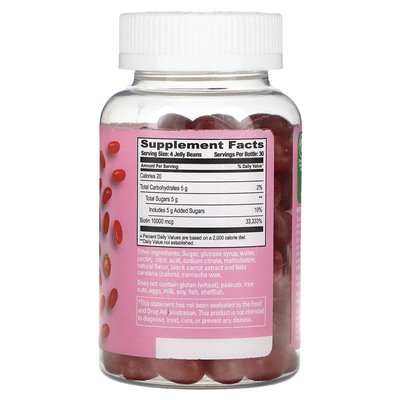 Human Beanz, Biotin Jelly Beans, Maximum Strength, Strawberry Blast, 2500 mcg, 120 gummies