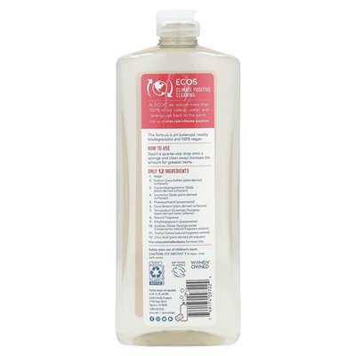 Produkty przyjazne dla ziemi, mydło naczyń zasilane rośliną, grejpfrut, 25 fl oz (739 ml)