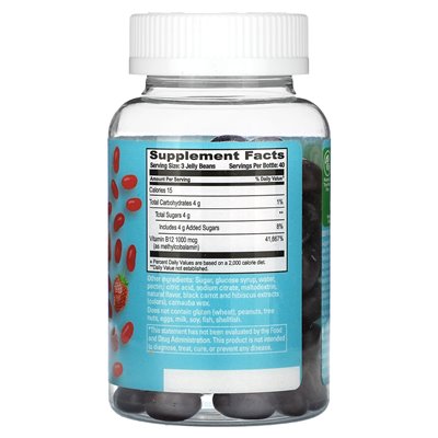Human Beanz, B-12 Jelly Bean, Berry Blast, 120 galaretki Human Beanz, B-12 Jelly Bean, Berry Blast, 120 galaretki