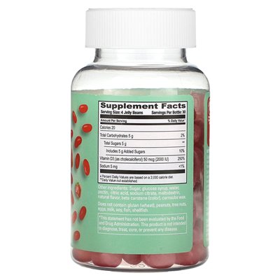 Human Beanz, Vitamin D3 Beans, Strawberry Blast, 120 gummies