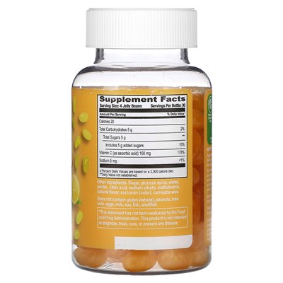 Human Beanz, Vitamin-C-Gelee, Zitrusexplosion, 120 Gelees