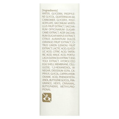 Holika Holika, smooth egg skin gel, 140 ml