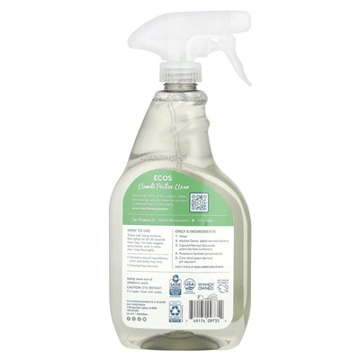 Produkty przyjazne dla ziemi, zasilane rośliną, owoce + wegetariańskie mycie, 22 fl oz (650 ml)
