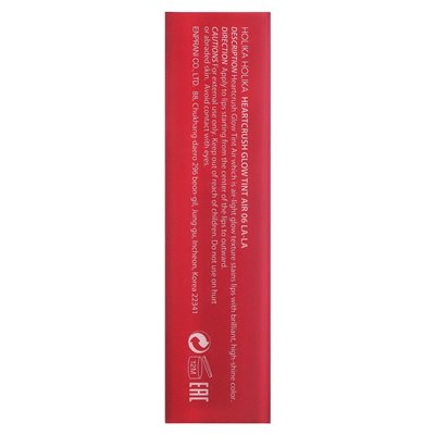 Holika Holika, Heart Crush, Glow Tint Air, 06 La-La, 3 g (0.1 uncji)