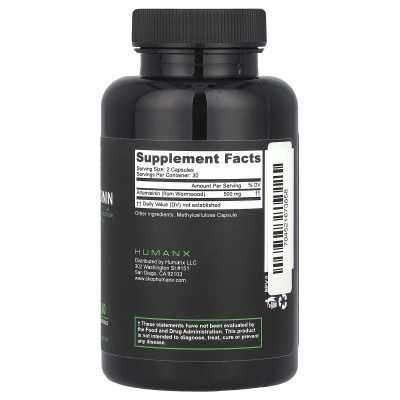 Humanx, Artemisinin, 500 mg, 60 Kapseln (250 mg pro Kapsel)