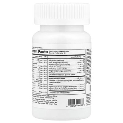 Super Nutrition, Multiwitamina SimplyOne dla kobiet, z ziołami, dzika jagoda, 30 tabletek do ssania Super Nutrition, Multiwitamina SimplyOne dla kobiet, z ziołami, dzika jagoda, 30 tabletek do ssania