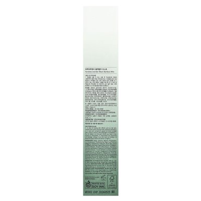 Haruharu, Wonder®, Black Bamboo Mist, 5.1 Fl Oz (150 ml)