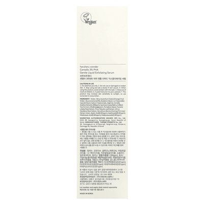 Haruharu, Wonder®, Centella 3 % PHA, sanftes flüssiges Peeling-Serum, 4,05 Fl Oz (120 ml)