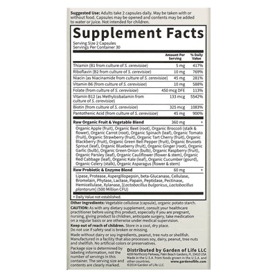 Garden of Life, Vitamin Code, Raw B Complex, 60 Vegan Capsules