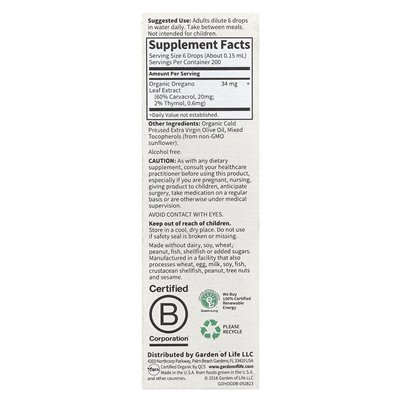 Garden of Life, Organics, Oreganoöl, Saisonale Tropfen, alkoholfrei, 1 fl oz (30 ml)