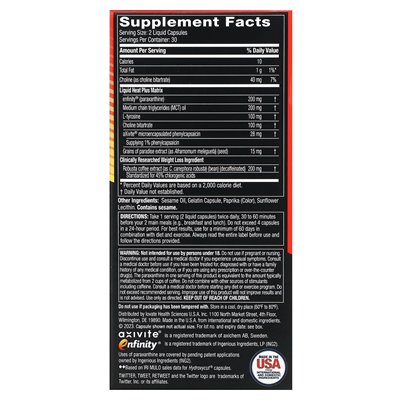 Hydroxycut, hardcore liquid