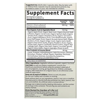 Garden of Life, Vitamin Code, Raw Vitamin C, 60 Vegan Capsules