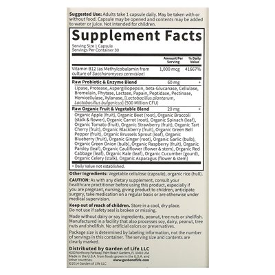 Garden of Life, Vitamin Code, Raw B-12, 30 Vegan Capsules
