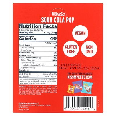 Kiss My Keto Gummy Candies Sour Cola Pop 8 Bags 0.88oz (25g) Each